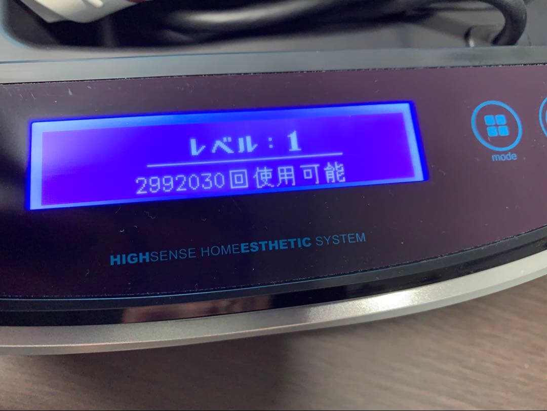 ケノン Ke-nonPCスーパープレミアムCT付き　美品　　ver8.5