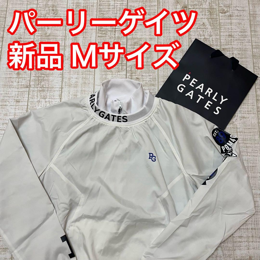 新品 パーリーゲイツ スニード ブルゾン 2枚セット ホワイト Mサイズ（4）