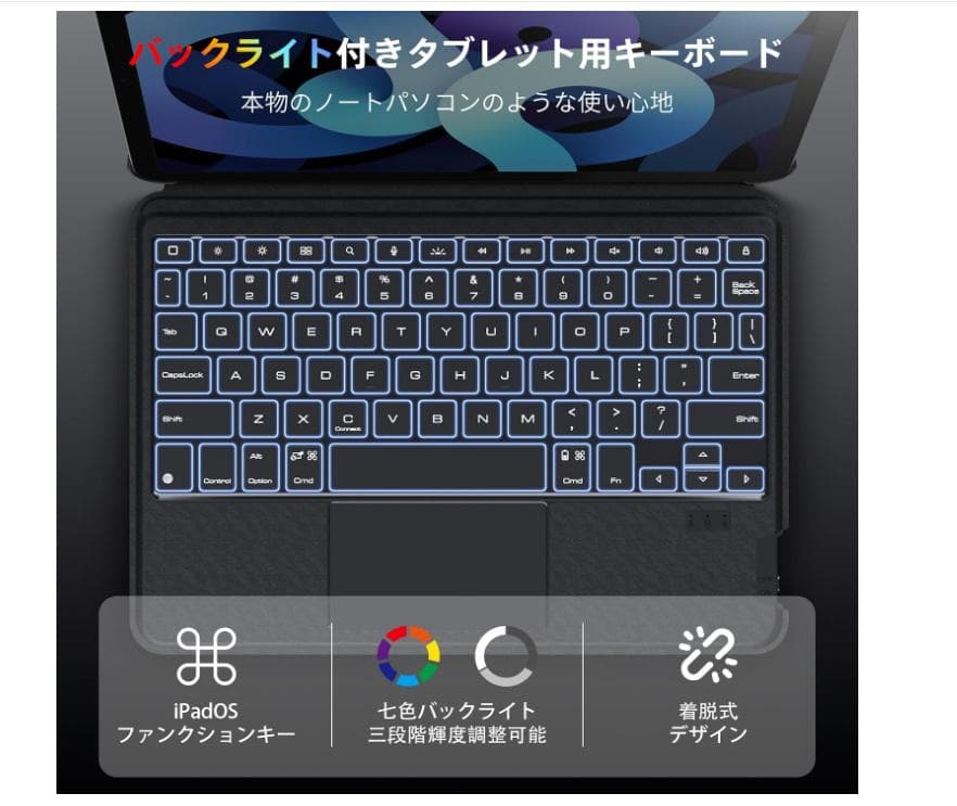 新品Nillkin キーボード iPad A16/10世代 10.9/11インチ