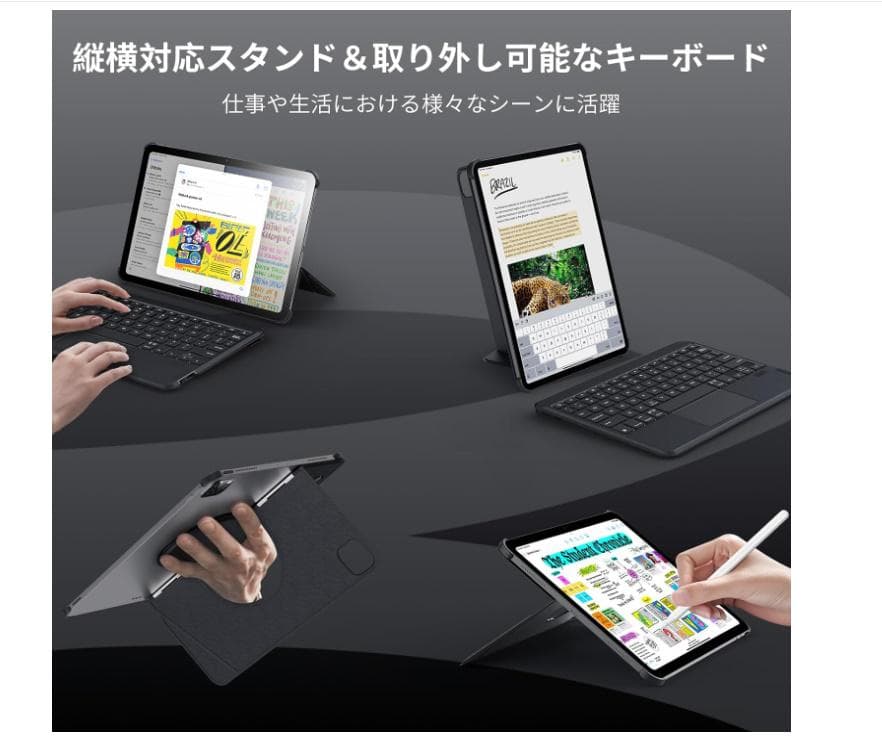 新品Nillkin キーボード iPad A16/10世代 10.9/11インチ
