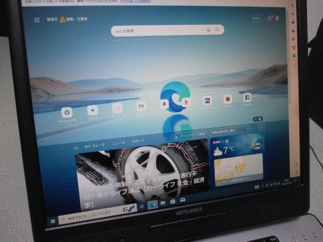 小型☆HP 400 i3-6100 8GB 新品SSD 256GB Win10