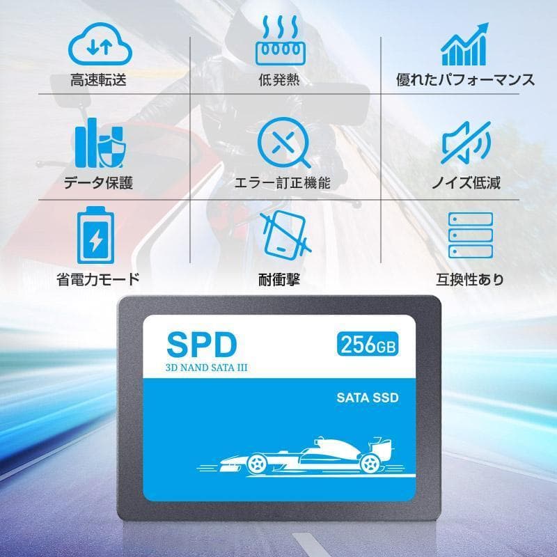 小型☆HP 400 i3-6100 8GB 新品SSD 256GB Win10