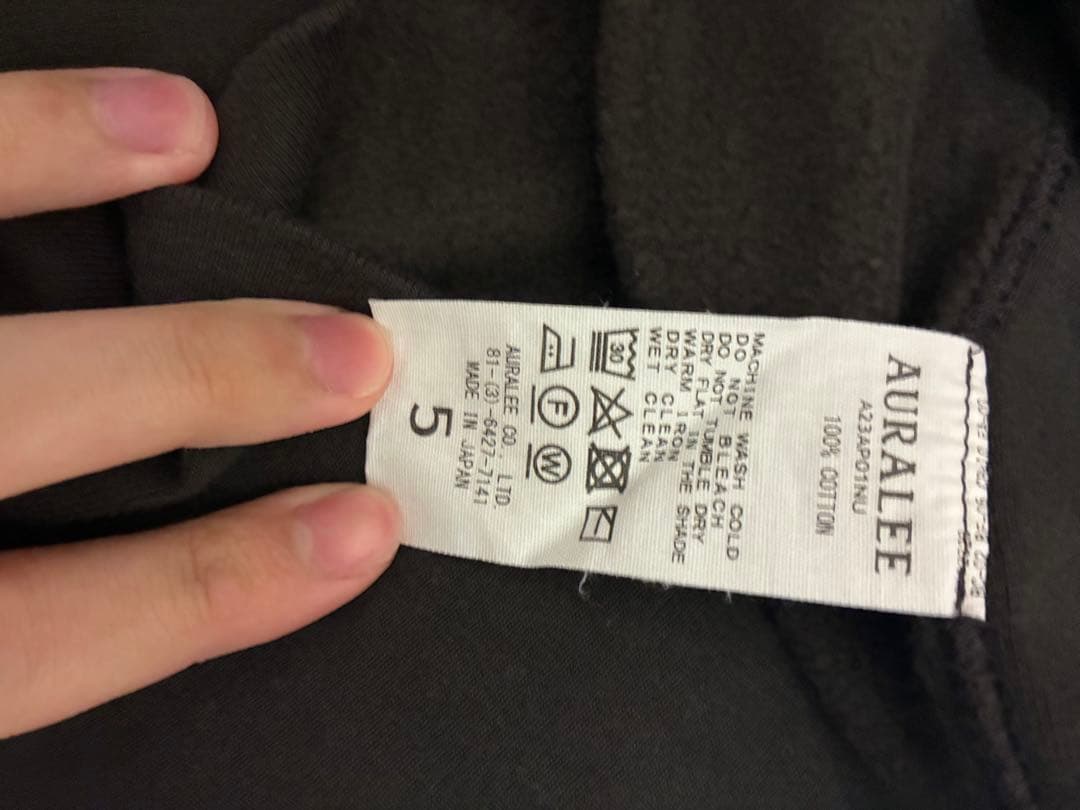 トップス 23aw auralee elastic high gauge sweat