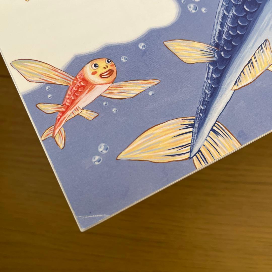 七田式　思考力算数　思考力国語　3年生