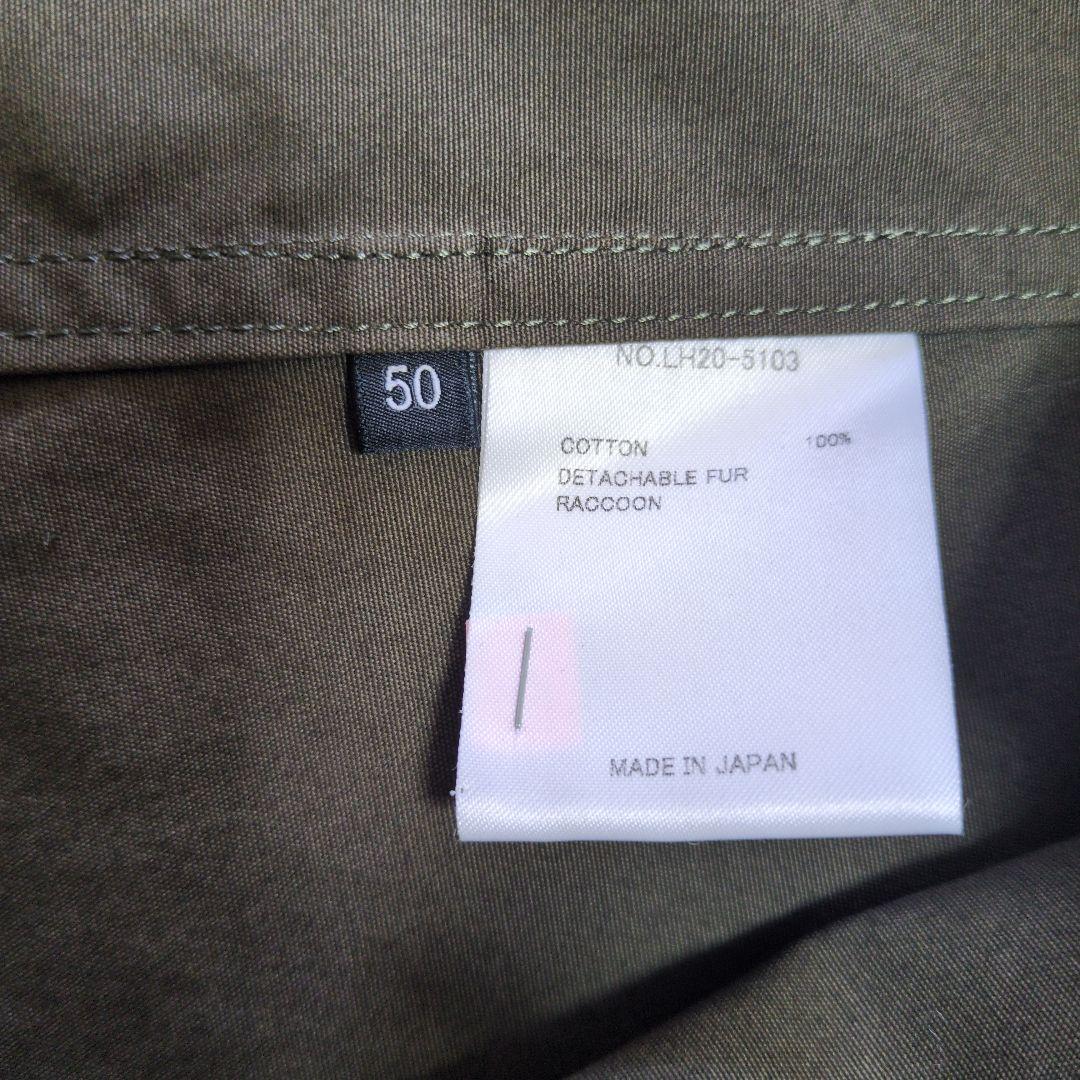 LITHIUM HOMME　モッズコート　size50