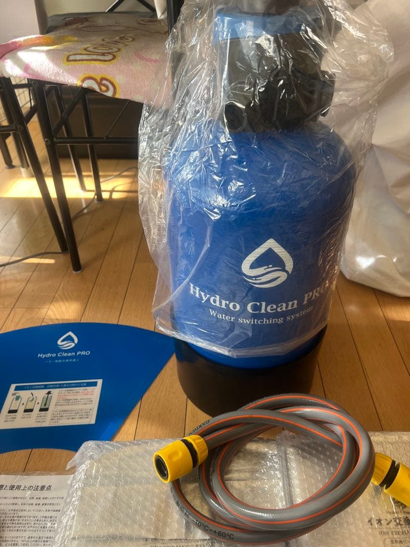 Hydro Clean PRO 水切り装置　純水器