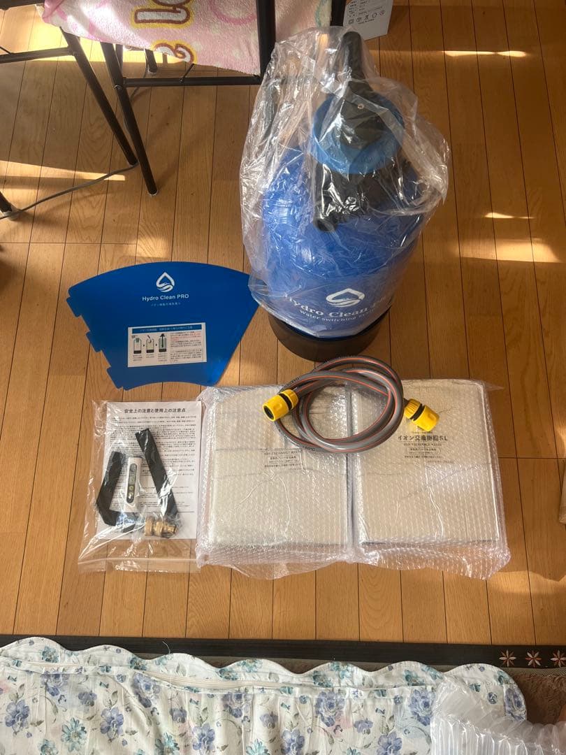 Hydro Clean PRO 水切り装置　純水器
