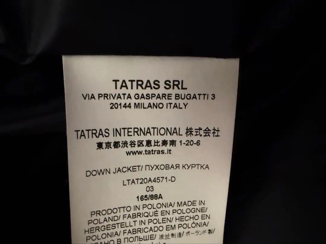 TATRAS タトラス　LAVIANA ラビアナ　ダウン　ブラック　黒　3