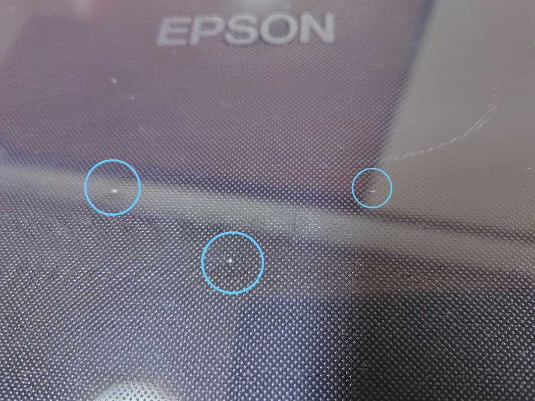 EPSON EP-807A インクジェットプリンター