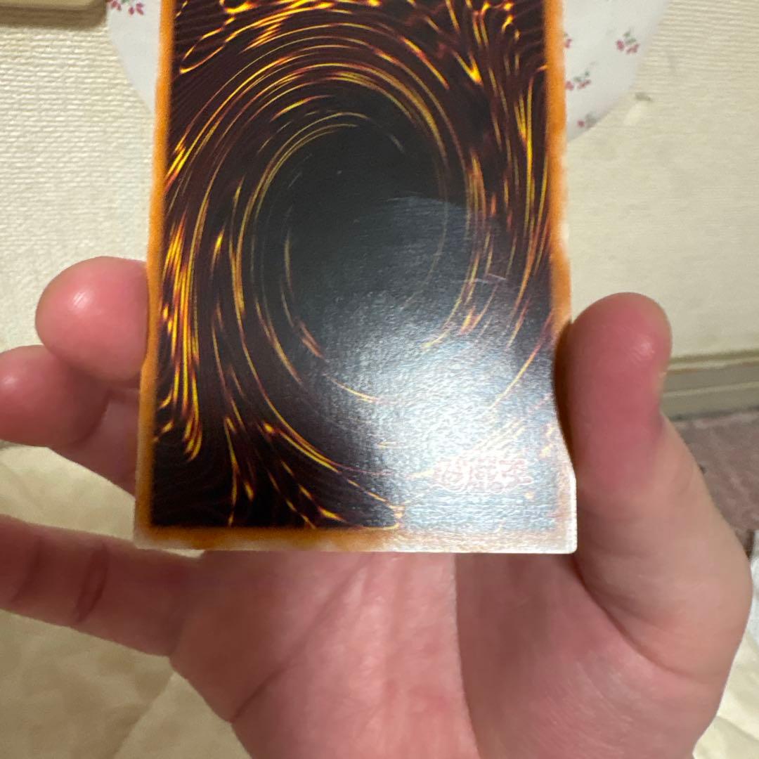 カオスソルジャー　レリーフ