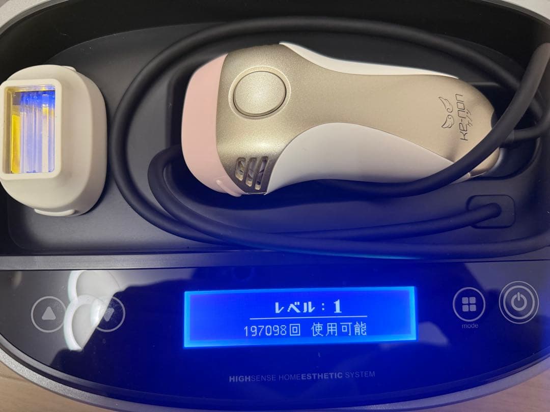 ケノン 家庭用脱毛器 ver.7.0