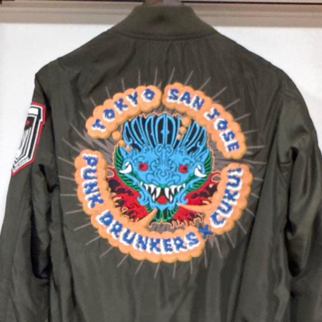 パンクドランカーズ PUNKDRUNKERS CUKUI MA-1 スカジャン