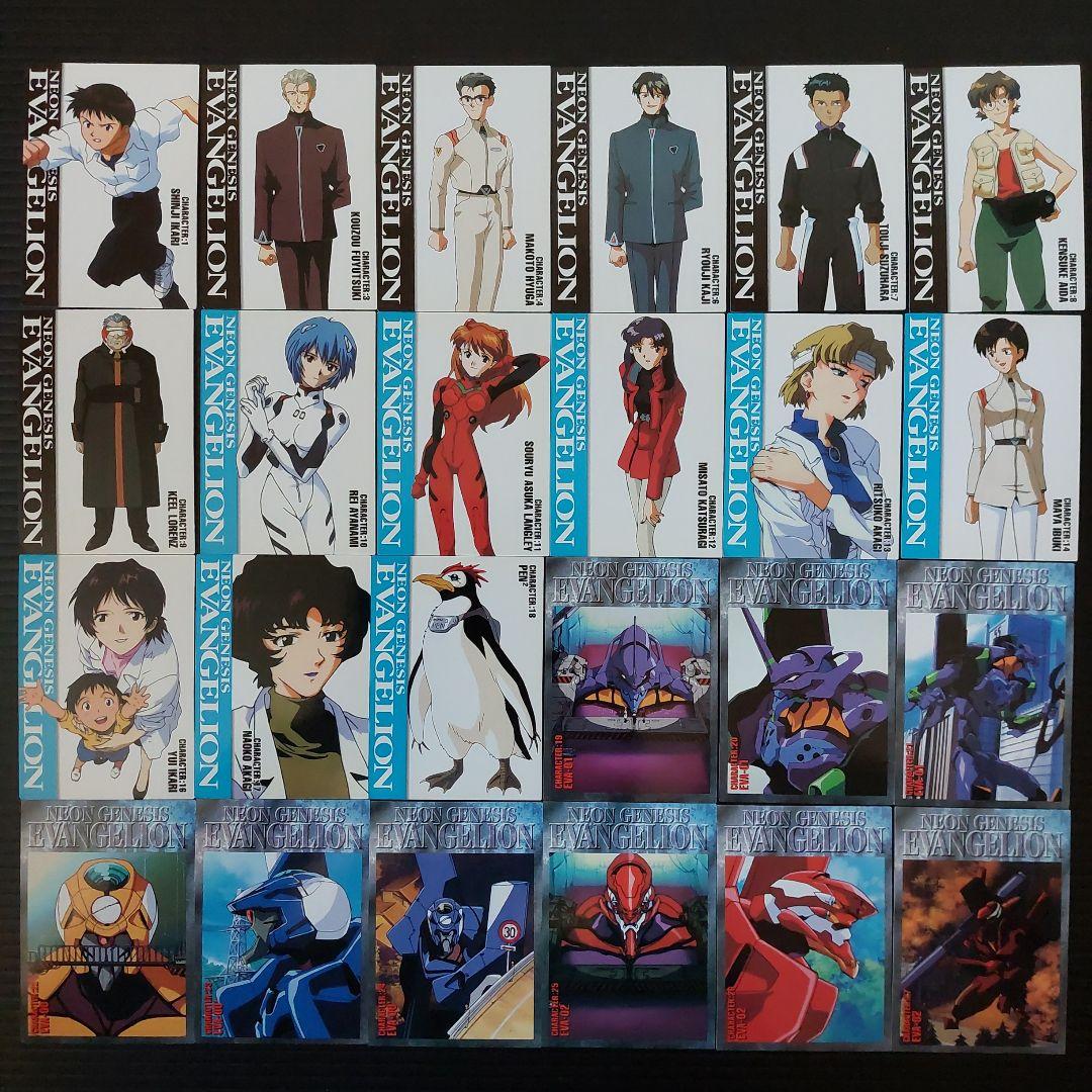 新世紀エヴァンゲリオン　カード　まとめ売り