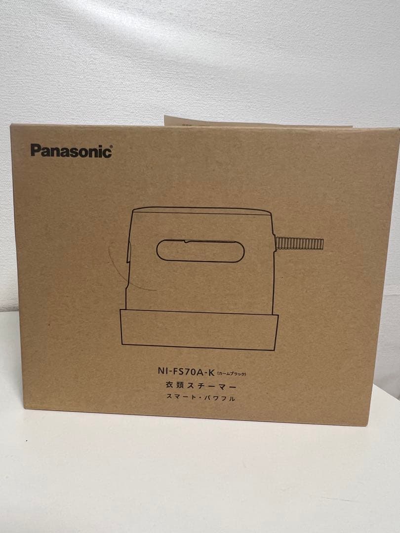 【新品・未使用】Panasonic NI-FS70A-K ブラックアイロン
