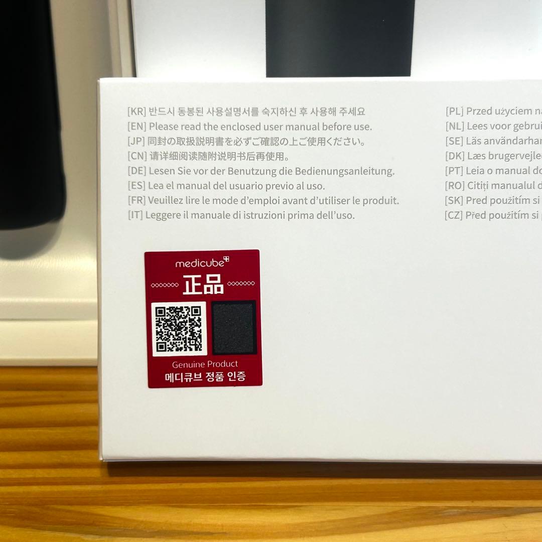 【美品】AGE-R ブースタープロ 美顔器 メディキューブ medicube