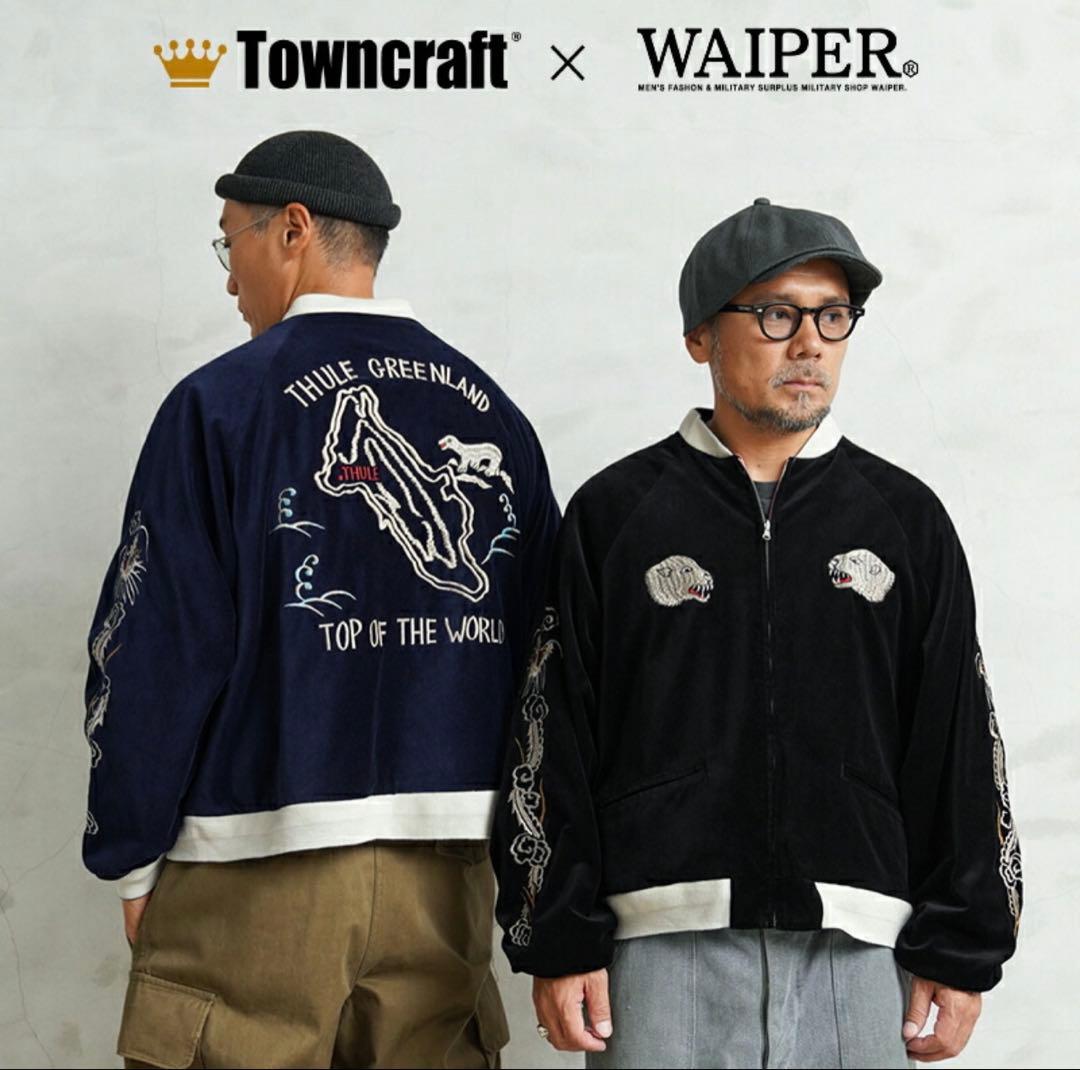 新品‼️⭐️Towncraft x WAIPER 別珍スカジャン⭐️スーベニア