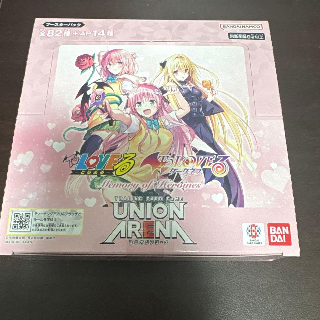 【新品未開封】ToLOVEる ユニオンアリーナ 1BOX ユニアリ