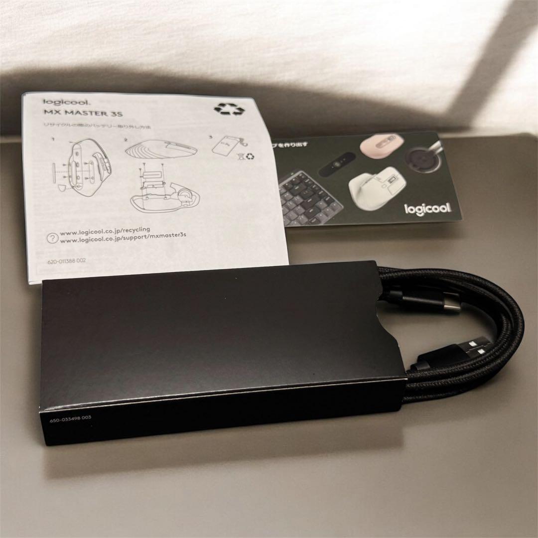 ロジクール MX MASTER 3s 新品ソール付き