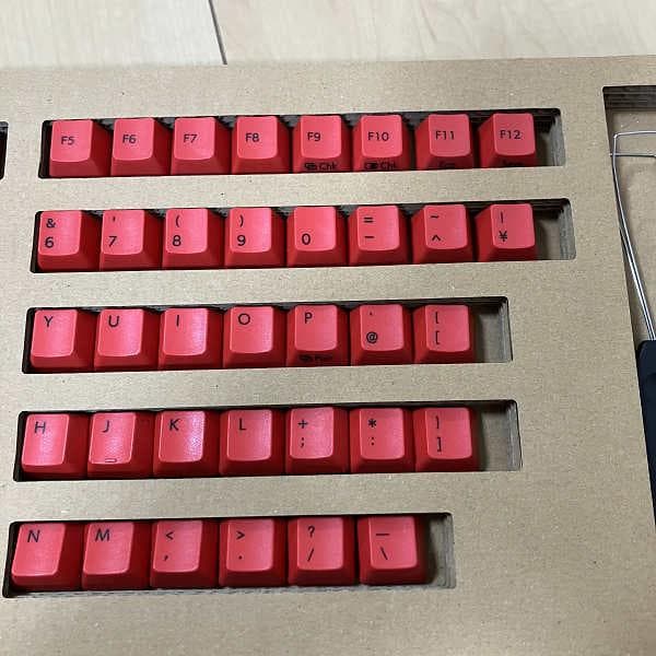 ☆REALFORCE R3/R3S カラーキーキャップセット レッド☆