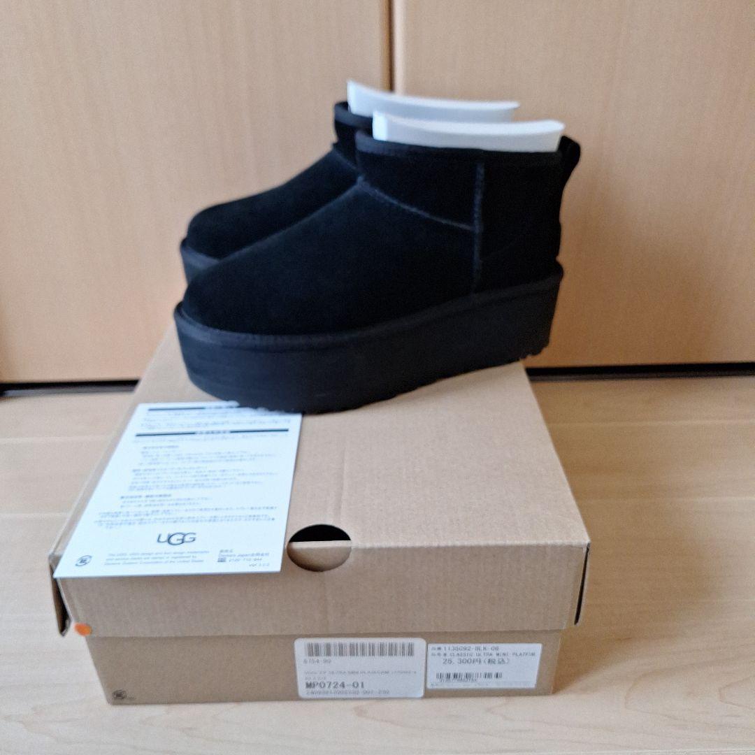 UGG プラットフォーム　厚底　ウルトラミニ　23