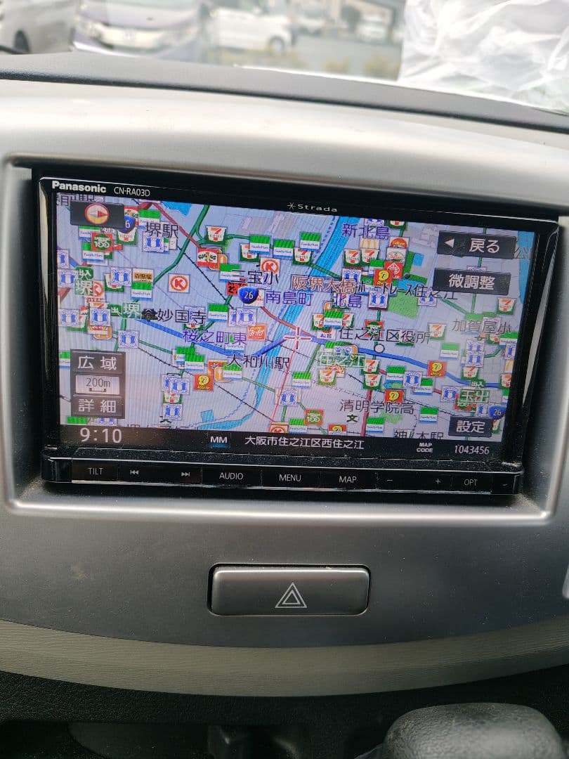 パナソニック ストラーダ ナビ フルセグ テレビ☆CN-RA03D☆Strada
