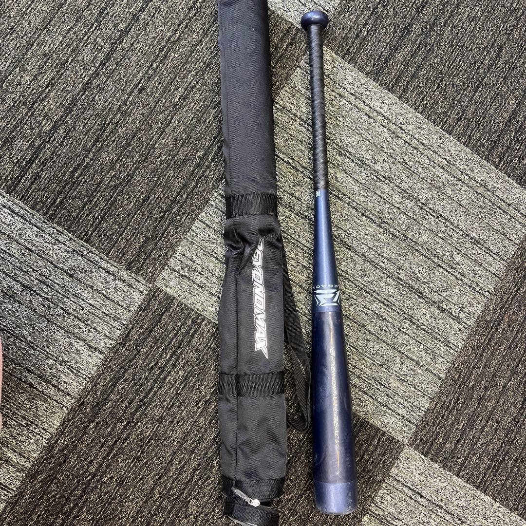 ビヨンドマックスレガシー　80㎝　軟式少年用