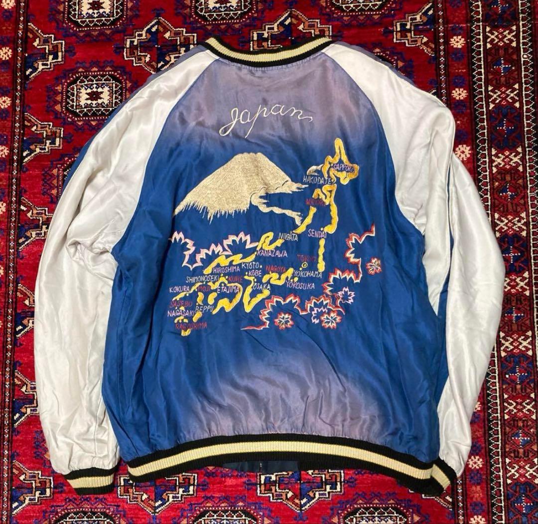 テーラー東洋 ヴィンテージ スカジャン 50s