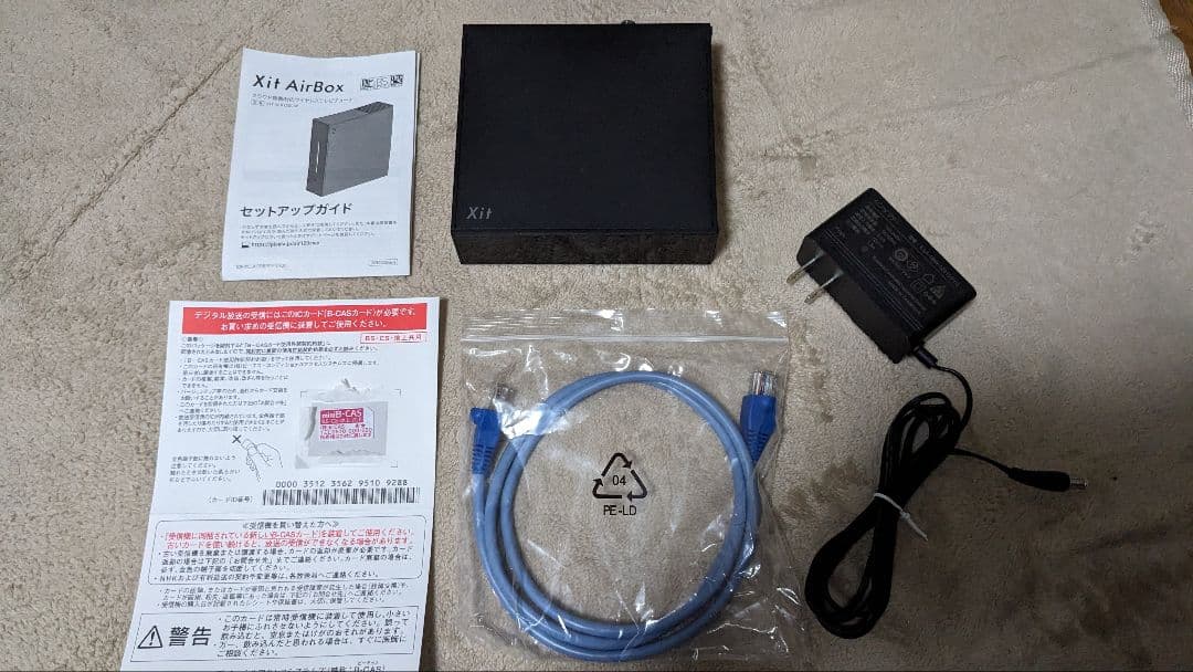 【SHO-Chan】Xit AirBox (XIT-AIR120CW)