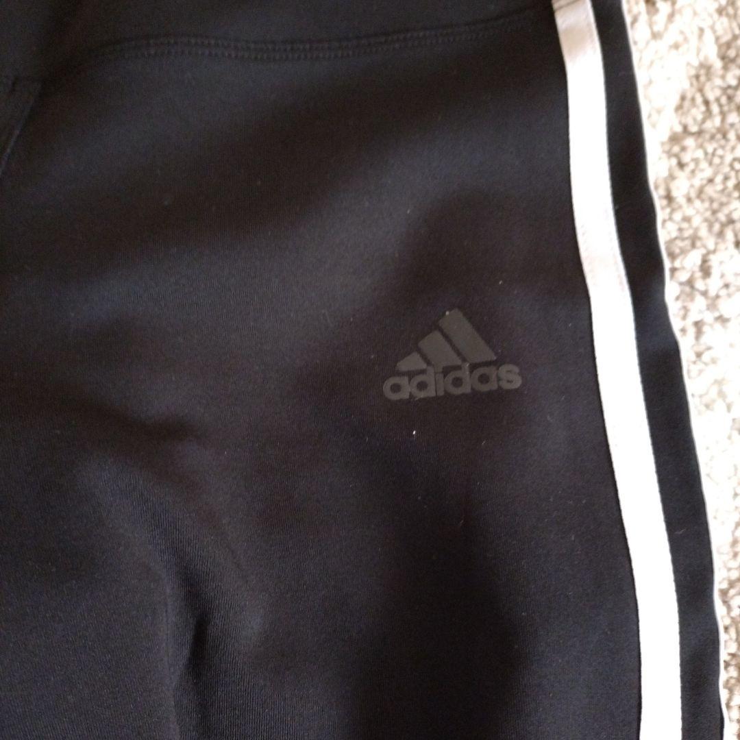 adidas レディース上下セット