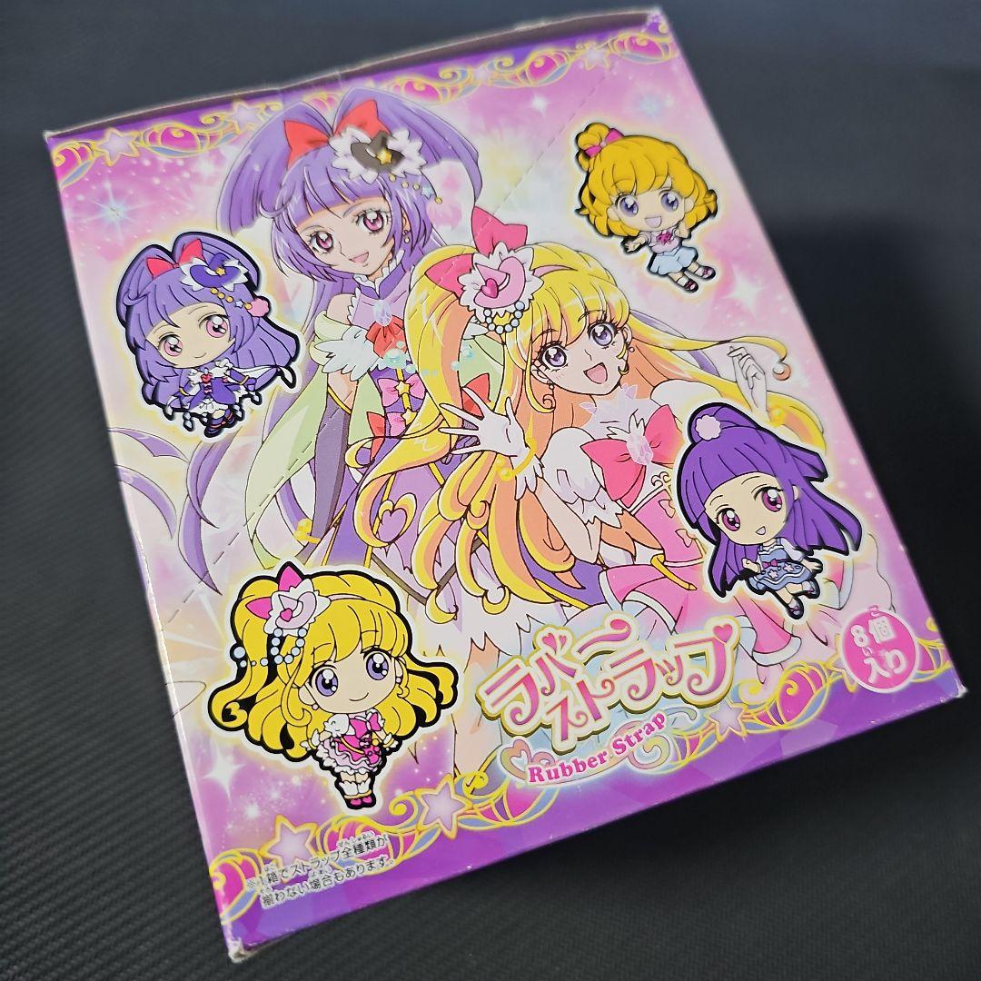 魔法つかいプリキュア　未開封BOX　ラバーストラップ
