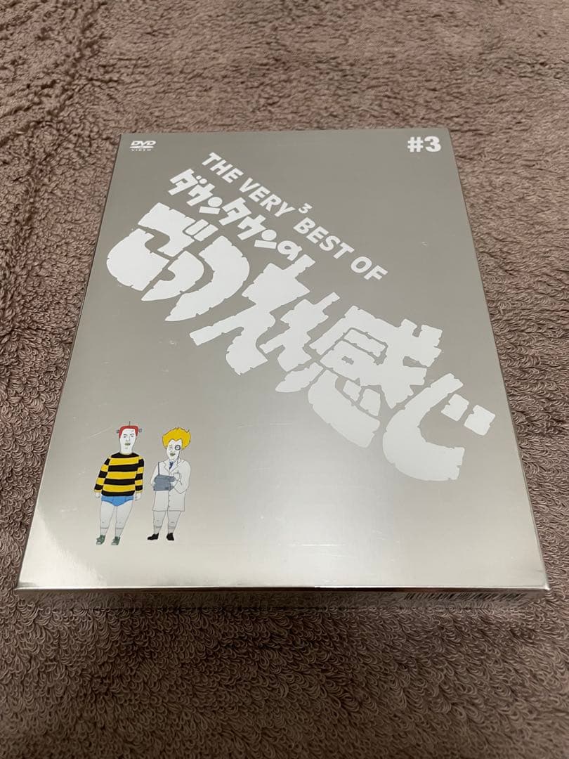 m*様 ★THE VERY BEST OF ダウンタウンのごっつええ感じ★DVD