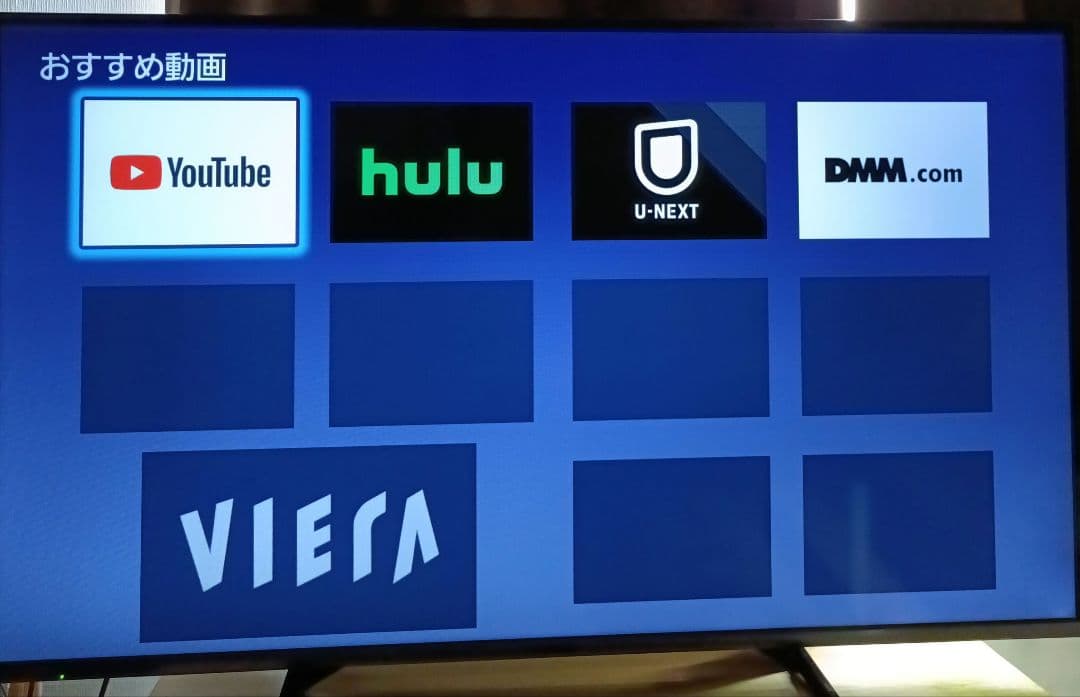 【しげる】Panasonic 50インチ液晶テレビTH-50AS630