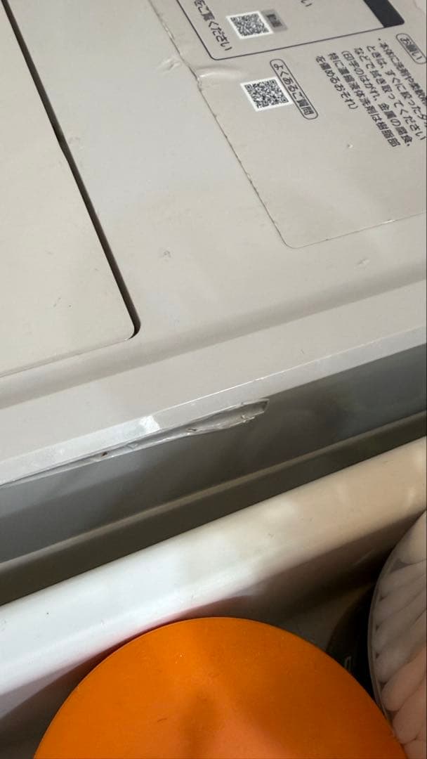 値下げ液晶問題ありPanasonic NA-VX9900L ドラム式洗濯機 本体