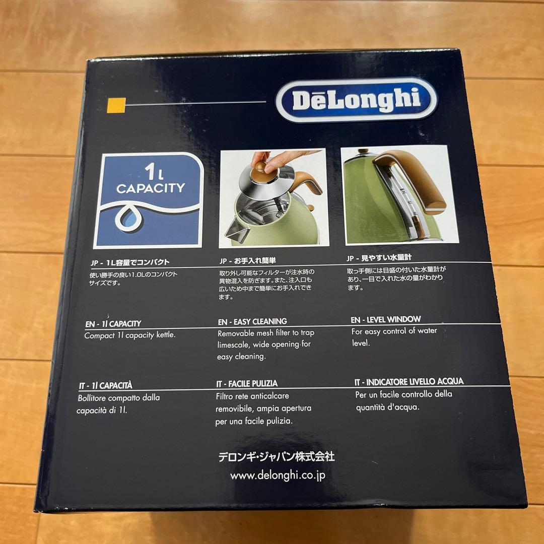デロンギ　電気ケトル