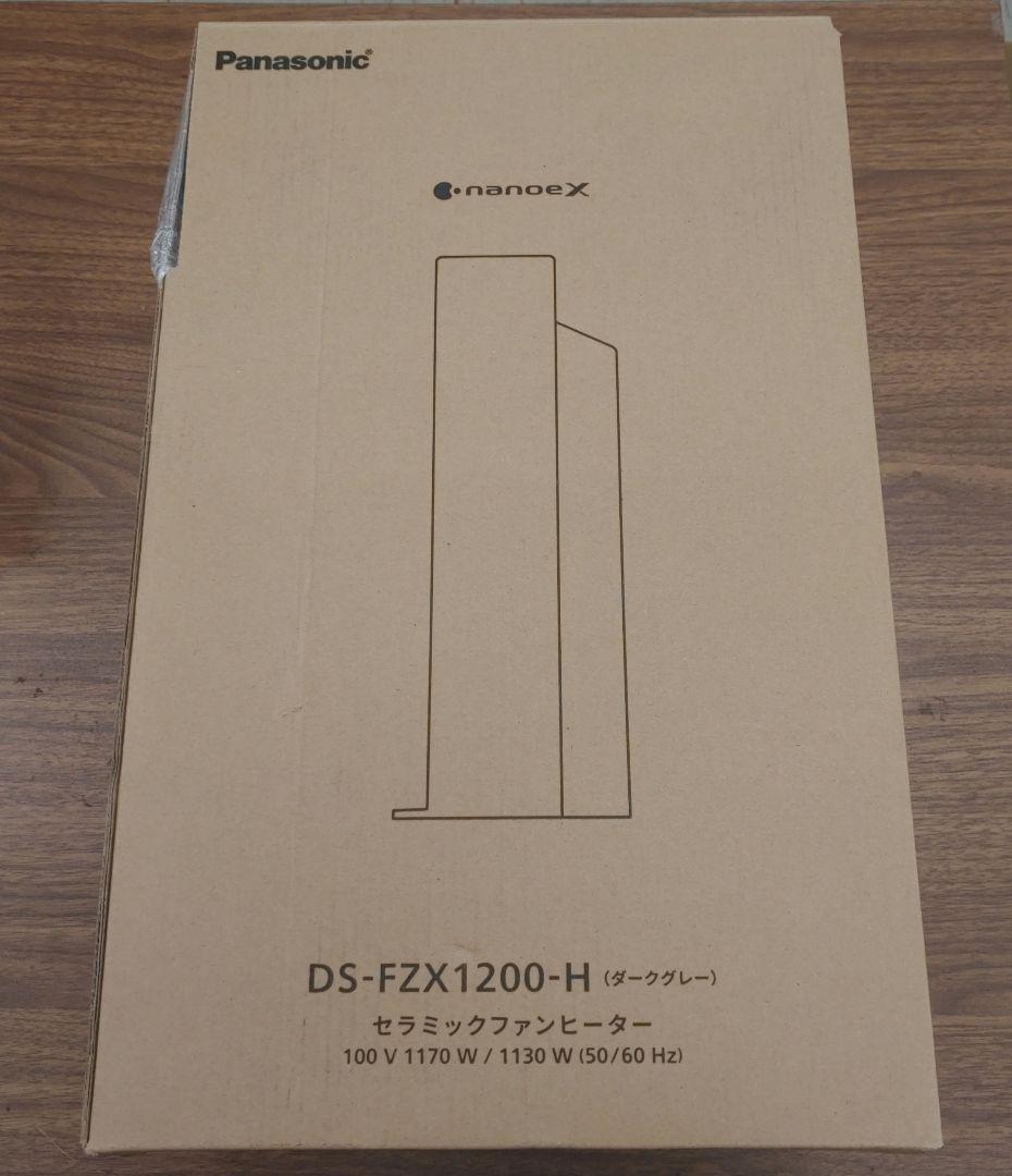 9439 パナソニック セラミックファンヒーター 温風2段 DS-FZX1200