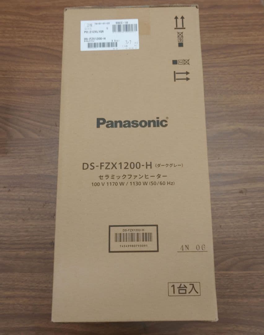 9439 パナソニック セラミックファンヒーター 温風2段 DS-FZX1200