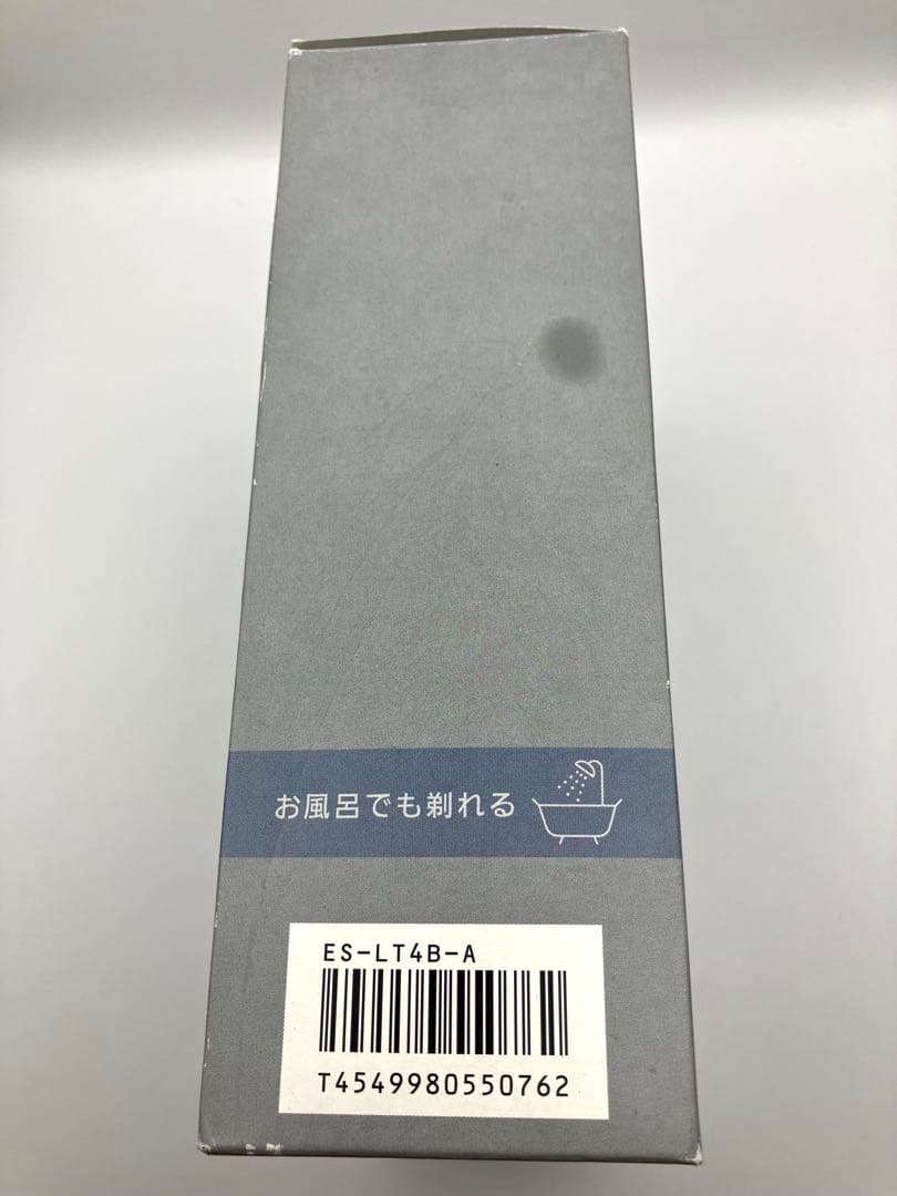 【未使用品】 Panasonic ES-LT4B-A