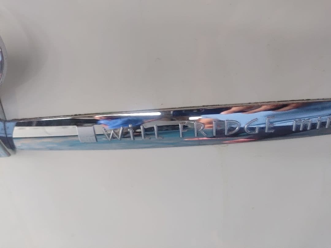 d*有様 WILL FRIDGE ホワイト冷蔵庫　稼働確認済