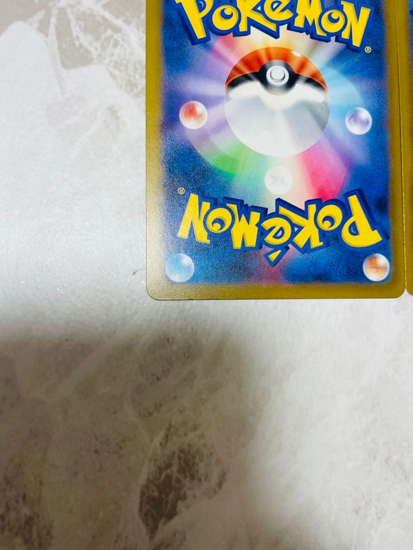 J*K様 メガリザードンexMAエラー メガカイリューexMA中国語エラー