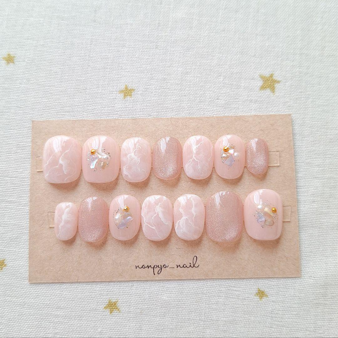 【@シトラス】ネイルチップ５品