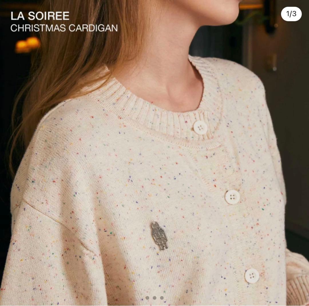 【新品激レア】Win Velence クリスマスカーディガン BrightWin