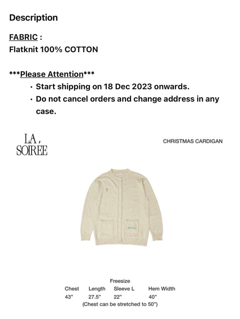 【新品激レア】Win Velence クリスマスカーディガン BrightWin