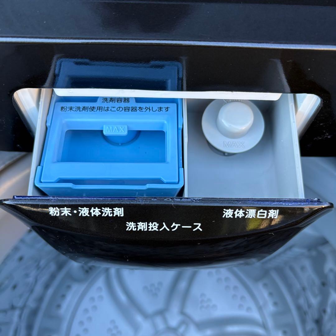 値下げ‼️【東京23区設置無料‼️】アイリスオーヤマ洗濯機6キロ✨2021年製✨黒
