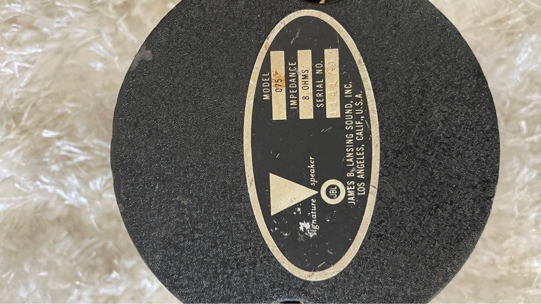 JBLツイーター075ステレオスピーカー名器稀少品
