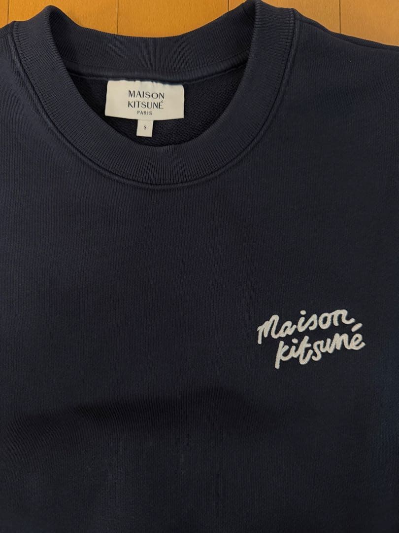 Maison Kitsuné ネイビー トレーナー Sサイズ
