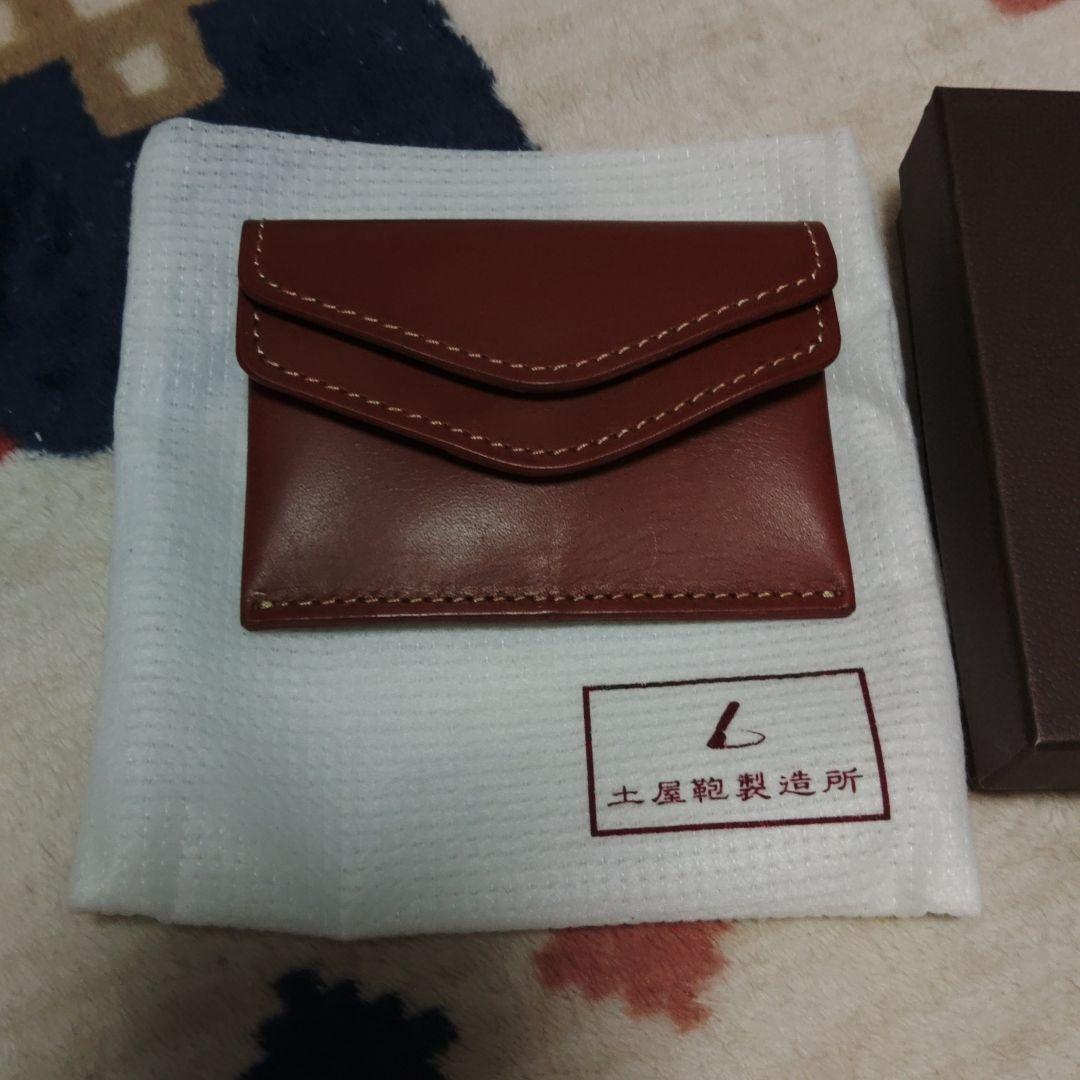 ともりんごさん様、専用土屋鞄 ディアリオ ツインケース