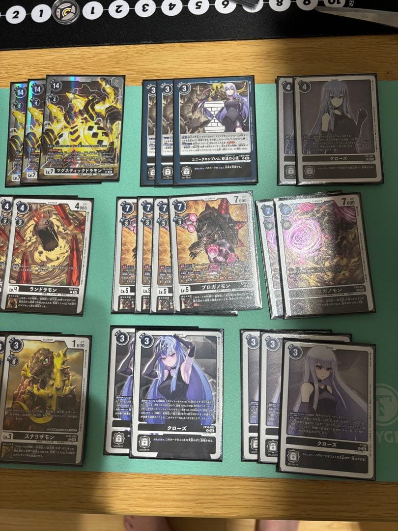 デジモンカード　マグネティックドラモン　ピラミディモン　デッキパーツ