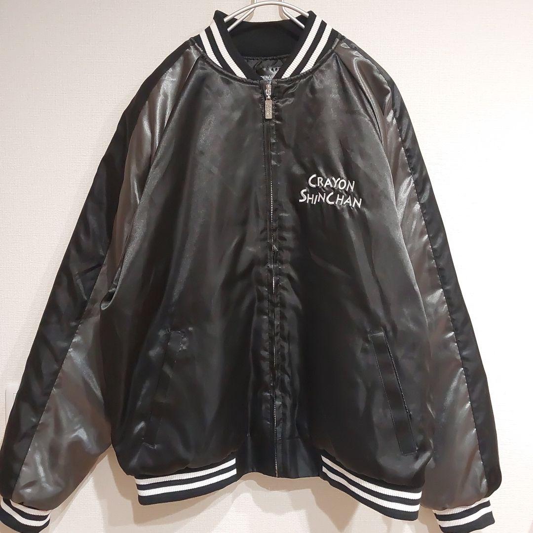 【未使用】クレヨンしんちゃん スカジャン 日本地図　富士山　桜　刺繍　春秋冬　L