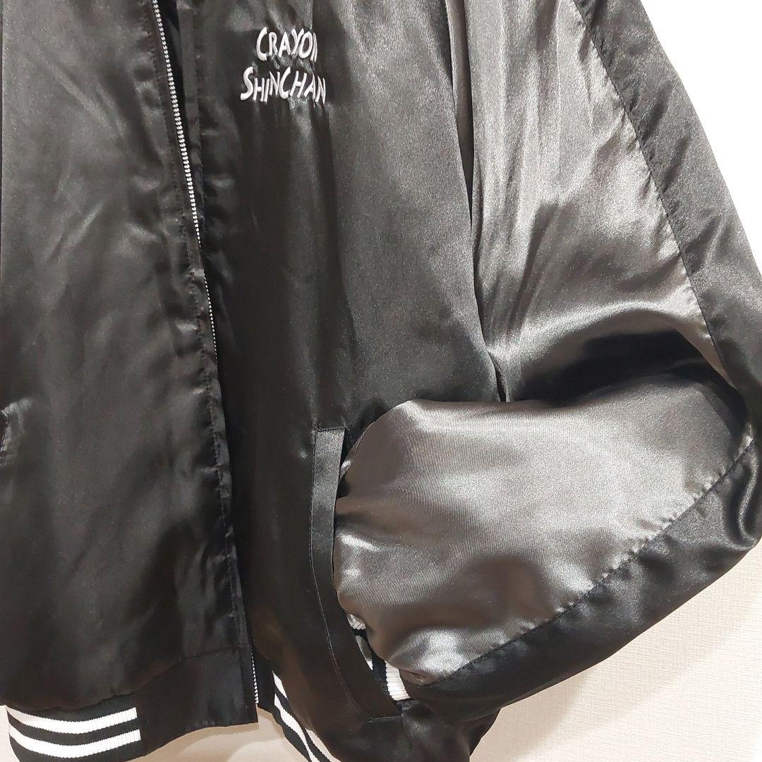 【未使用】クレヨンしんちゃん スカジャン 日本地図　富士山　桜　刺繍　春秋冬　L