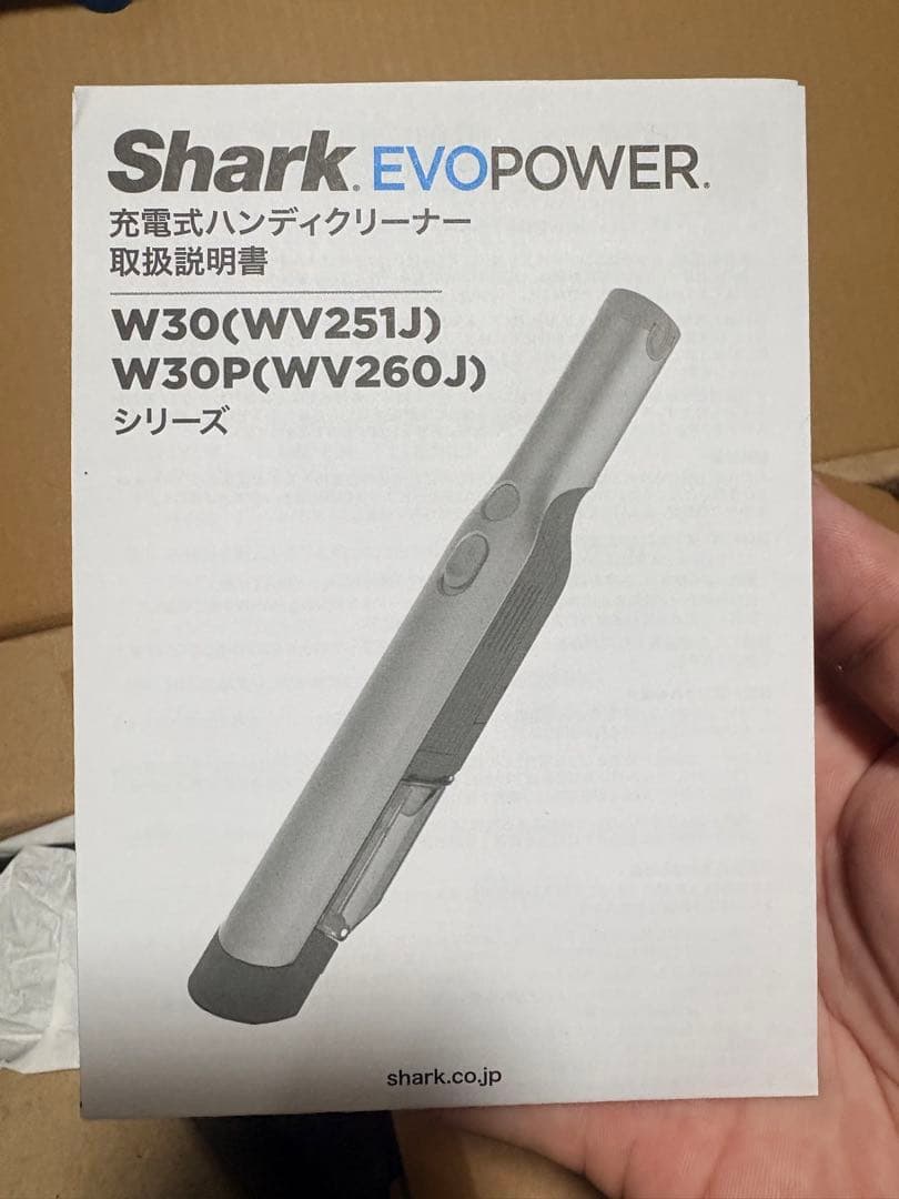 掃除機・クリーナー Shark EVOPOWER WV251J